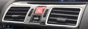 Subaru Forester emergency stop button